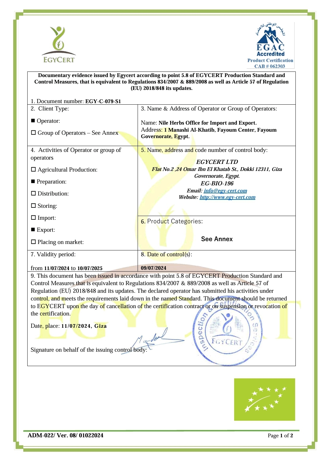 EgyCert Certificate